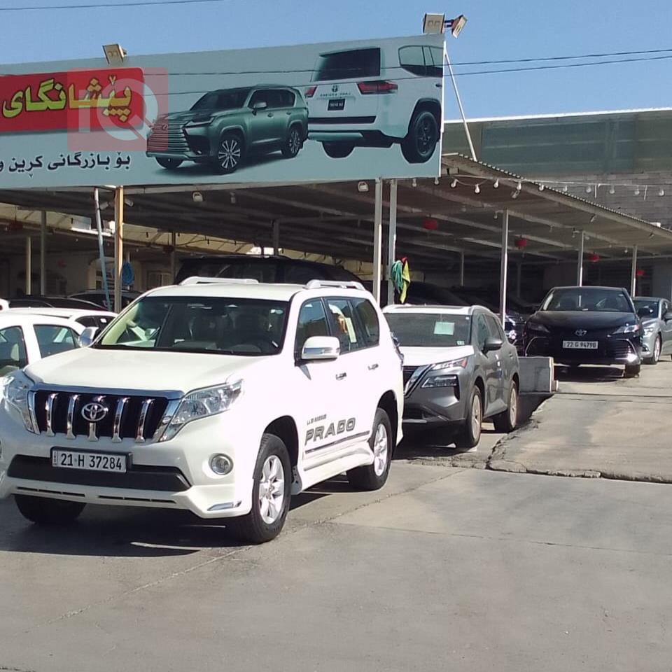 تويوتا لاندكروزر برادو